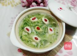 上汤豌豆苗的做法图解9