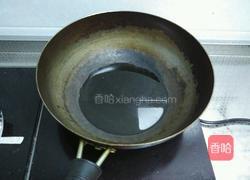 烩面片的做法图解3