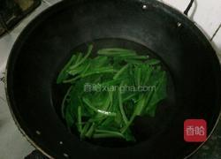 爽口油麦菜的做法图解1