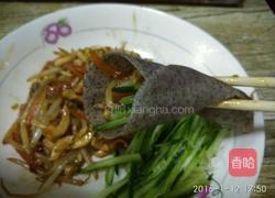 黑米卷饼-鸡丝豆芽馅的做法图解24