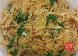 香酥萝卜饼的做法图解9