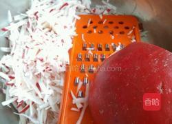 萝卜丝蒸饺的做法图解1