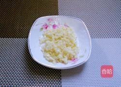 蒜蓉炒芥蓝的做法图解3