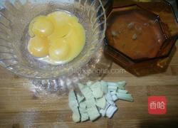 年年有鱼步步高(鱼糕)的做法图解4