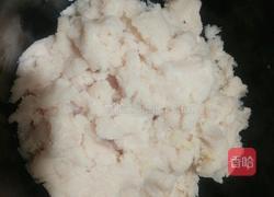 年年有鱼步步高(鱼糕)的做法图解6