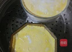 年年有鱼步步高（鱼糕）的做法图解12
