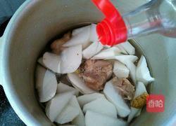 萝卜炖羊腿的做法图解9