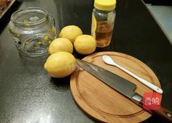 柠檬蜂蜜茶的做法图解1