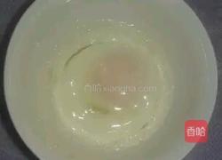 止咳良方（雪里藏珠）的做法图解4