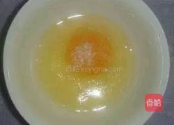 止咳良方（雪里藏珠）的做法图解2