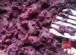 紫气东来馒头的做法图解1