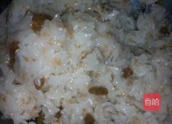 紫气东来馒头的做法图解3