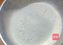 馒头卷的做法图解1