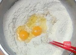 馒头卷的做法图解3