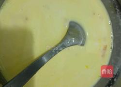 蛋挞的做法图解3