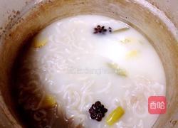 肉皮冻之年年有鱼的做法图解14