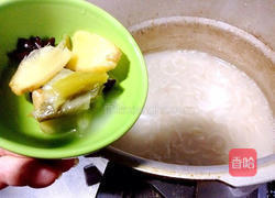 五彩肉皮冻之富贵花开的做法图解12