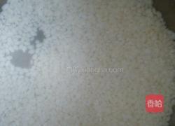 南瓜木耳糯米粥的做法图解1