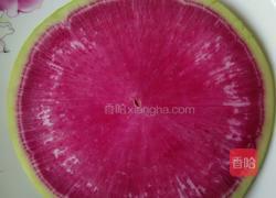 心心相印的做法图解2