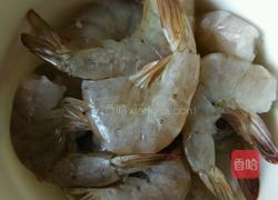 心心相印的做法图解4