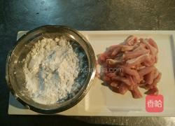 红酒里脊的做法图解1