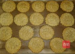 核桃桃酥的做法图解5