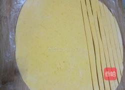 干拌南瓜扯面的做法图解16