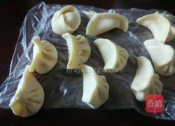 宝宝主食胡罗卜肉馅水饺的做法图解4