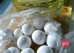 团团圆圆的做法图解1