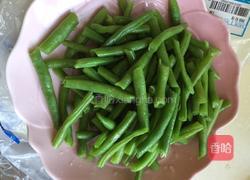 老干妈架豆王的做法图解3