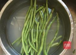 老干妈架豆王的做法图解1