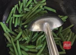 老干妈架豆王的做法图解5