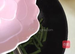 老干妈架豆王的做法图解6