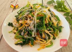 芥末菠菜的做法图解6