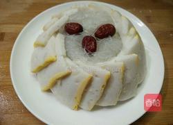 聚宝盆(扣蒸鱼糕)的做法图解10