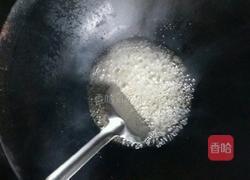 花生粘的做法图解2