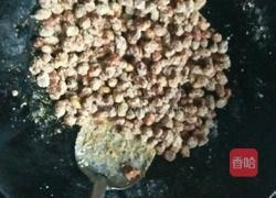 花生粘的做法图解4