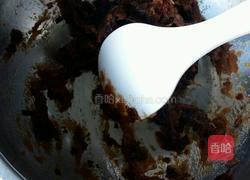简单的枣糕的做法图解2