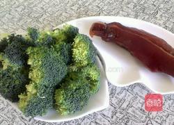 腊肉西兰花的做法图解1