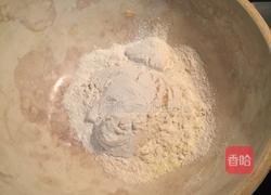 芝麻红豆小面包的做法图解1