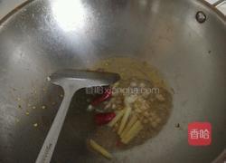 耗油小白菜的做法图解2