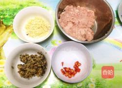 生财黄金砖的做法图解2