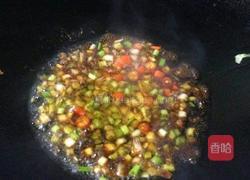 生财黄金砖的做法图解11