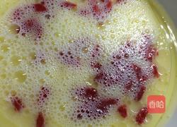 枸杞蒸蛋的做法图解5
