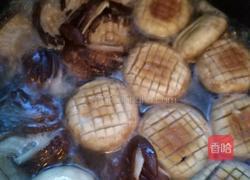 双喜临门(红烧佛手双菇)的做法图解12