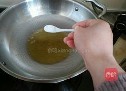 糖醋带鱼的做法图解2