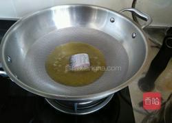  糖醋带鱼的做法图解3