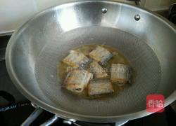  糖醋带鱼的做法图解4