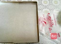 酸奶溶豆的做法图解9