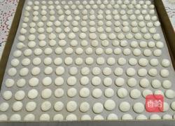 酸奶溶豆的做法图解11